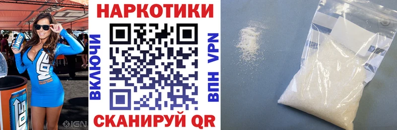 А ПВП Жигулёвск