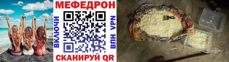 Купить наркотики сайты Жигулёвск Марихуана  МДМА  ГАШ 