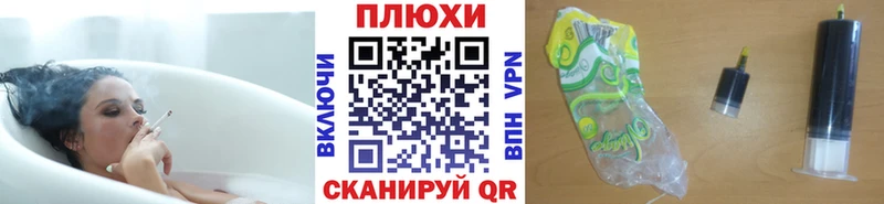 ГАШИШ убойный  Жигулёвск 