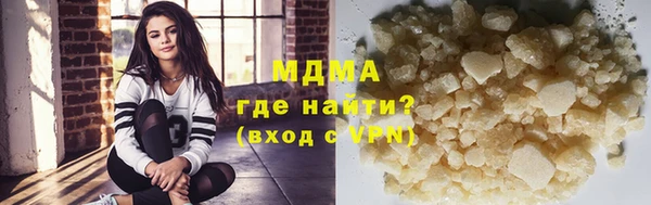 винт Аркадак