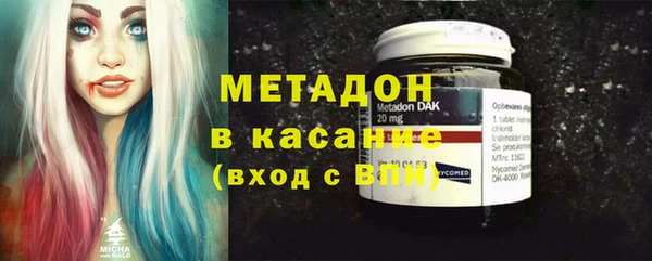 винт Аркадак