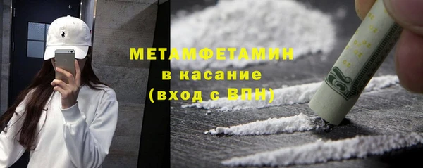 винт Аркадак
