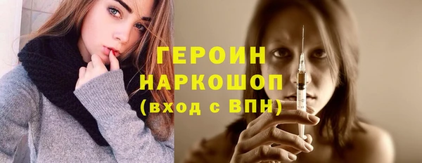 винт Аркадак