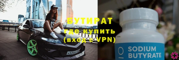 винт Аркадак