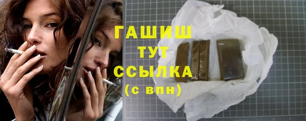 винт Аркадак