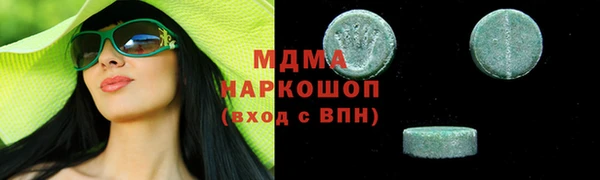 винт Аркадак