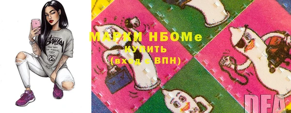мяу мяу мука Алексин