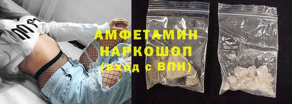 гидропоника Армянск