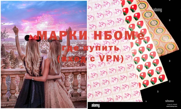 гидропоника Армянск