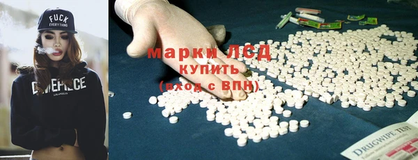 гидропоника Армянск