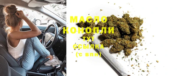 гидропоника Армянск