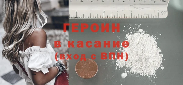 гидропоника Армянск