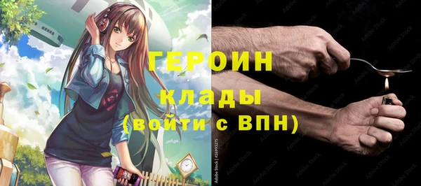 винт Аркадак