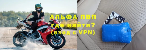 винт Аркадак