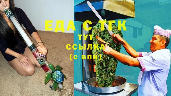 бутик Алексеевка