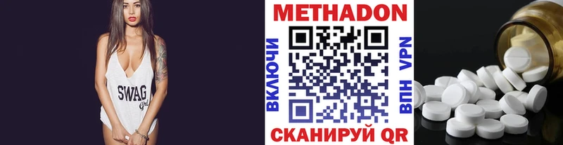 MEGA ССЫЛКА  Жигулёвск  МЕТАДОН мёд 