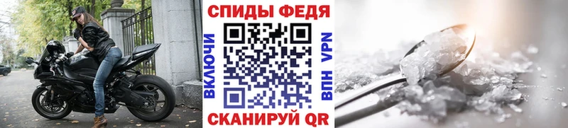 Первитин Декстрометамфетамин 99.9%  купить наркотики сайты  маркетплейс какой сайт  Жигулёвск 